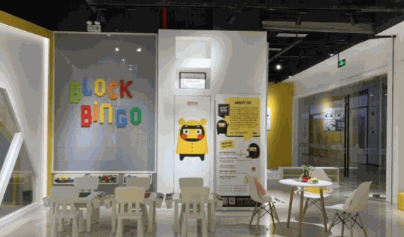 贝思哲国际机器人